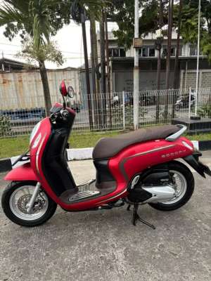 Jual bekas Scoopy tahun 2023,lokasi di Bandung Kota