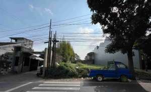 Tanah kavling cigadung dago mainroad lokasi di Bandung Kab., tersedia melalui melalui situs Olx