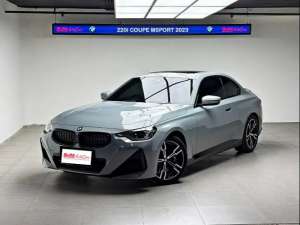 Jual bekas Warranty ONBMW 220i Coupe MSport 2023 BJM1,lokasi di  ,Jakarta Selatan