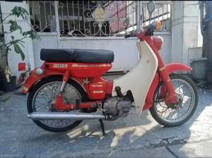 Yamaha U5 U7Yamaha U7 OriginalTangan 1Original CatTahun 1967 lokasi di  ,Surabaya Kota, tersedia melalui melalui situs Olx