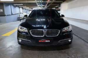 Jual bekas BMW 520i F10 2.0 LCI Sunroof 2014 Terawat,lokasi di  