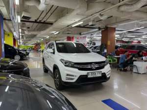 Dfsk Glory 560 2023 lokasi di  , tersedia melalui melalui situs Olx