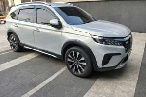 HONDA BR-V 2022 PRESTIGESiap Pakai lokasi di  , tersedia melalui melalui situs Olx
