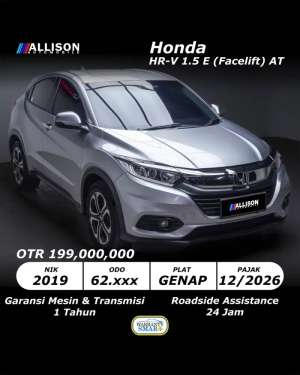 Jual bekas Honda HR-V 1.5 E AT 2019 NoPol Genap,lokasi di  