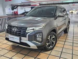 Hyundai Promise 2022 Hyundai Creta Trend 1.5 AT - Low KM lokasi di  , tersedia melalui melalui situs Olx