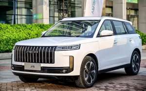 Jual bekas Jaecoo J5 Makassar Kota,lokasi di  