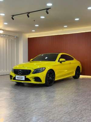 Jual bekas Mercedes Benz C300 AMG Coupe 2020,lokasi di  