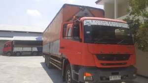 Mitsubishi fj wingbok lokasi di  , tersedia melalui melalui situs Olx