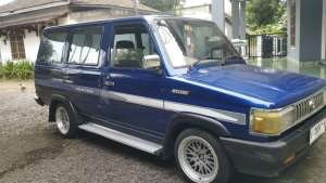 Toyota kijang tahun 1995 lokasi di  , tersedia melalui melalui situs Olx