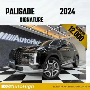 Jual bekas DP10 Km12.000 Palisade Signature 2024 XRT Reg 2025 AUTOHIGH,lokasi di Jakarta Selatan