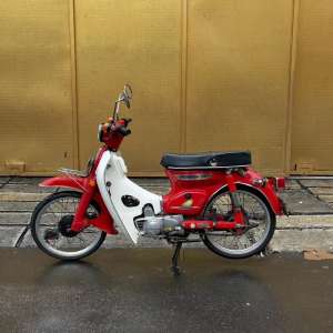 Honda Cub C70 honda pitung supercub , tersedia melalui melalui situs Olx