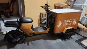Jual bekas Box kopi motor listrik 600waat,lokasi di Bandung Barat Kab.