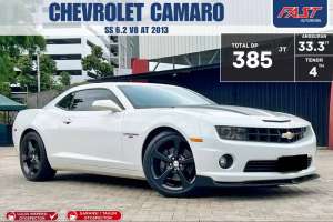 Jual bekas LOW KM GARANSI 1 THN PJK PNJG CHEVROLET CAMARO SS 2013 6.2 LITER ANTIK,lokasi di Bandung Kota
