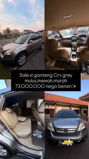 Jual bekas Jual cepat CRV 2007 2.4 matic MURAH,lokasi di Bandar Lampung Kota