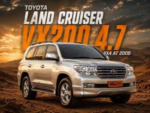 Jual bekas TOYOTA LAND CRUISER VX 4.7 2008,lokasi di Jakarta Pusat